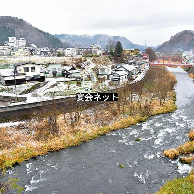 黒石温泉　