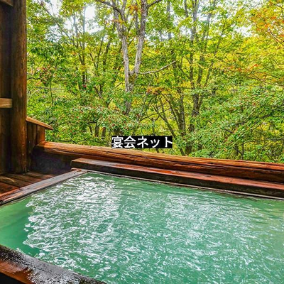 きれいな露天風呂　