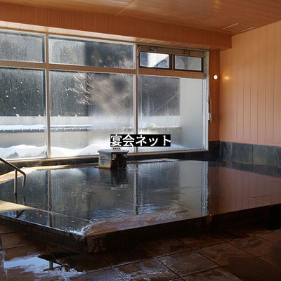 大浴場