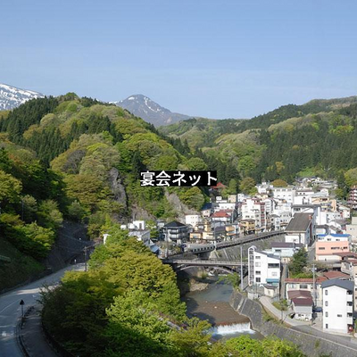 土湯温泉の景色