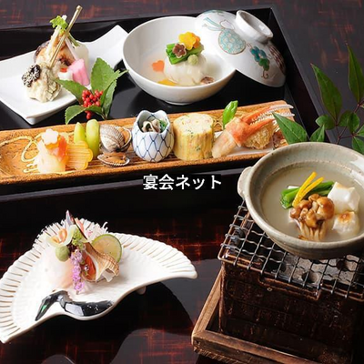贅沢なお料理