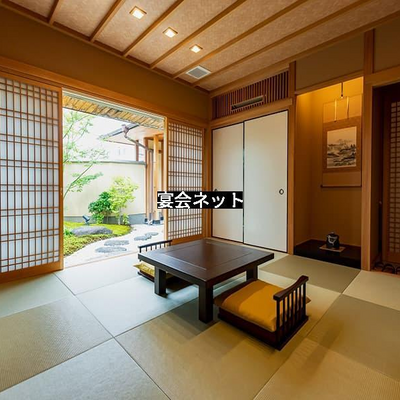 きれいな和室