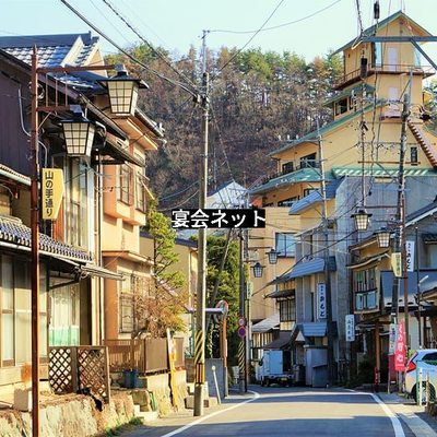 浅間温泉の風景