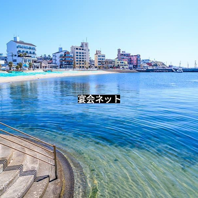 南知多の景色