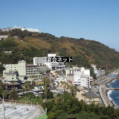 熱川温泉の町並み