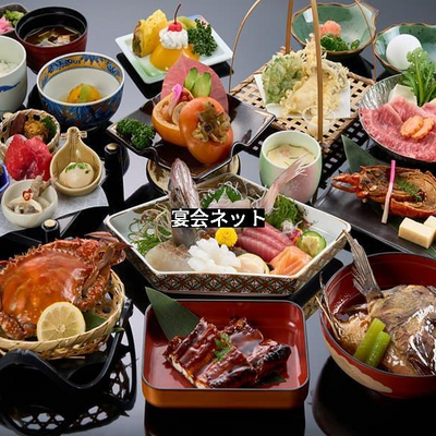 贅沢お料理