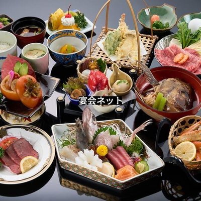 和食の会席料理