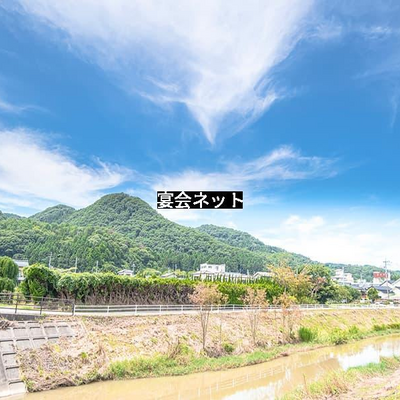 岩室温泉の景色