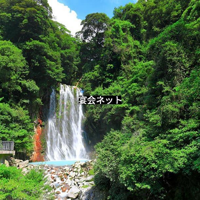 霧島神宮温泉の景色