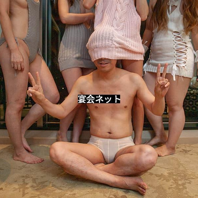 嬉しそうな男性