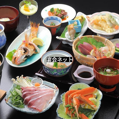 会席料理