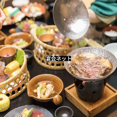 宴会料理