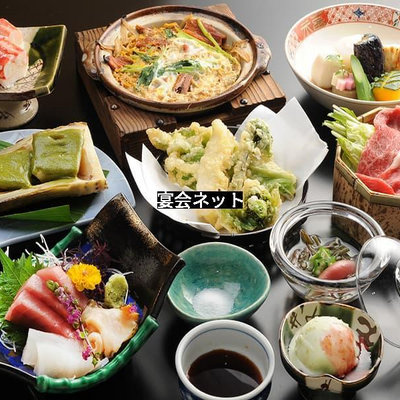 美味しいお料理