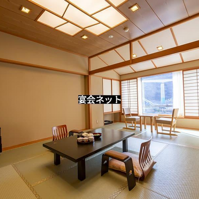 いい景色が見えるお部屋