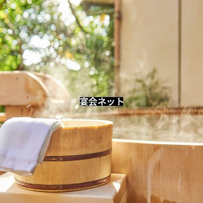 檜風呂