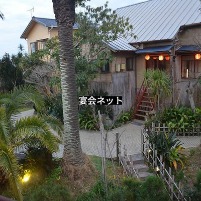 千倉温泉の景色