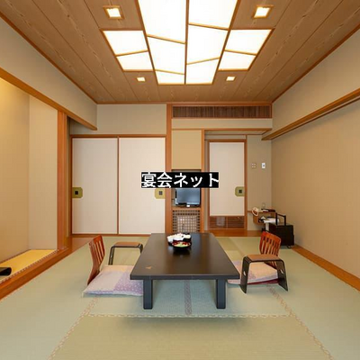 接待でも使える和室