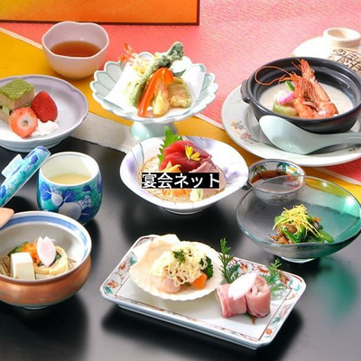 和食会席