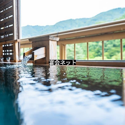 きれいな半露天風呂