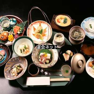 和の料理