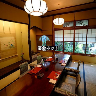 接待向けの和室