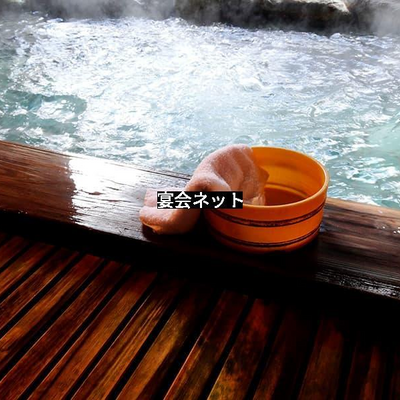 桶がある古き良き温泉