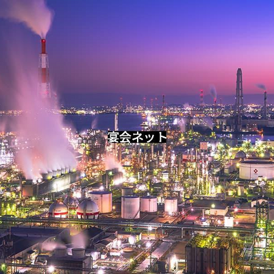 三重の夜景