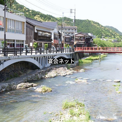 山口の温泉街