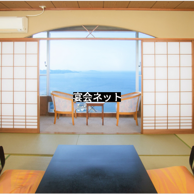 部屋1