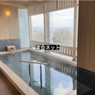 風呂1