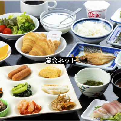 料理2