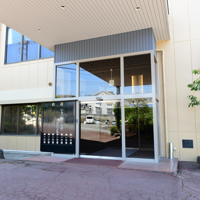 さかなやアネックスホテル 外観