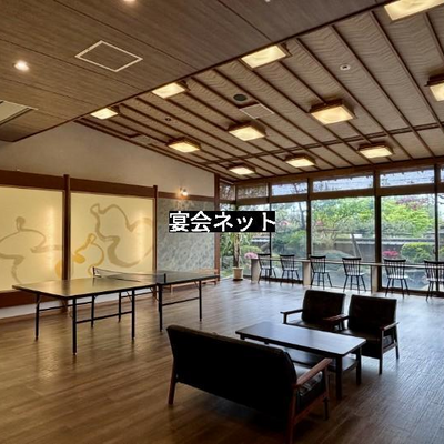 ひさご荘 ロビー