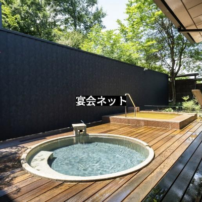 ひびき野 露天風呂