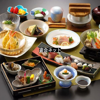 お料理