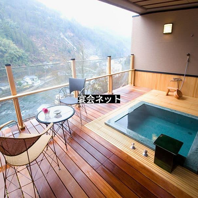 きれいなお風呂