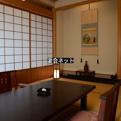 広い部屋