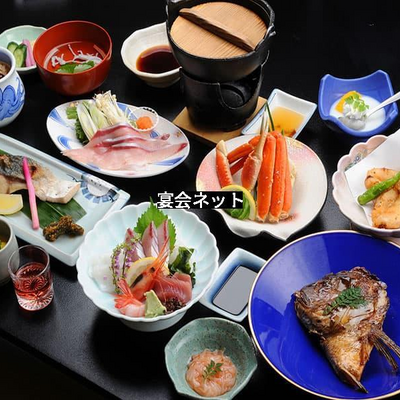 会席料理