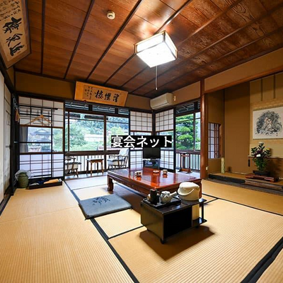 広いお部屋