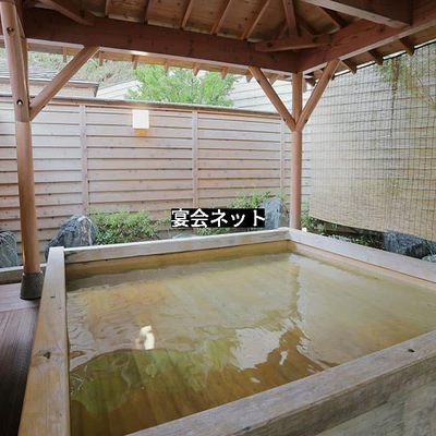 露天風呂