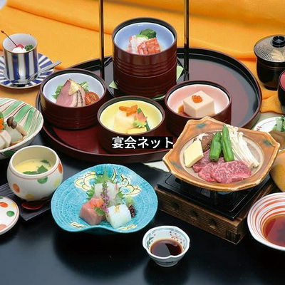 会席料理