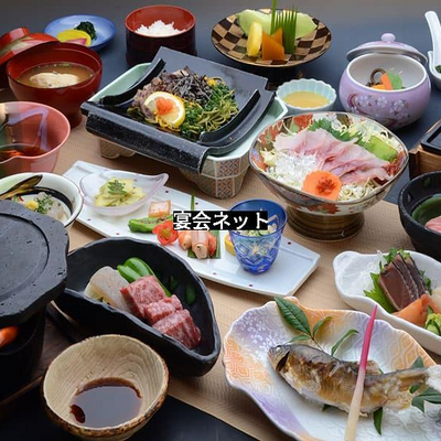 お料理