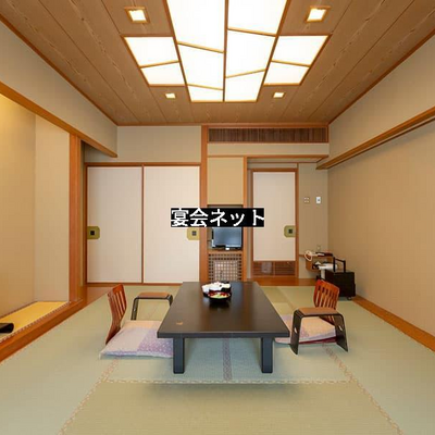一般客室
