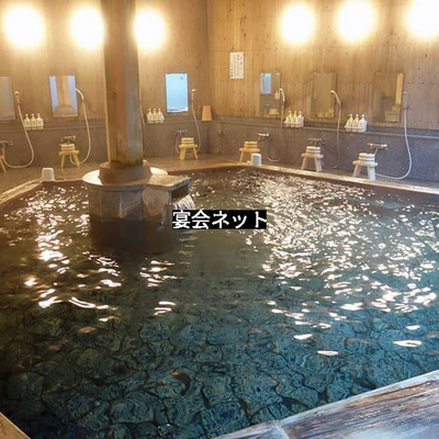 大浴場