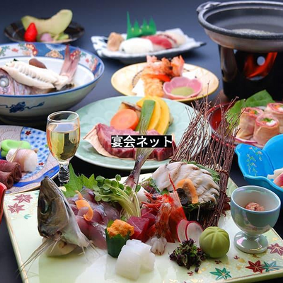 豪華な料理