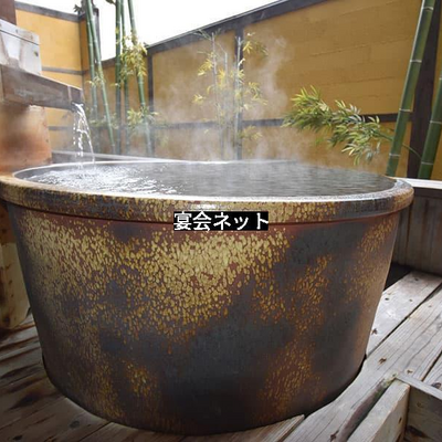 五右衛門風呂