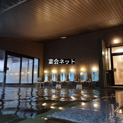 内風呂