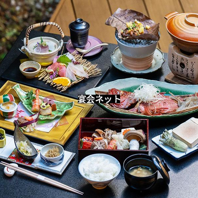 和食料理