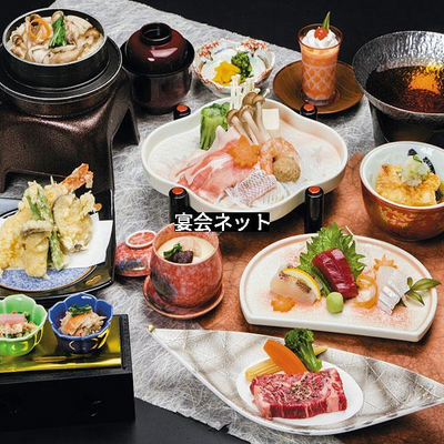 和膳