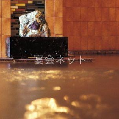 大浴場 - ホテルニュー伊香保